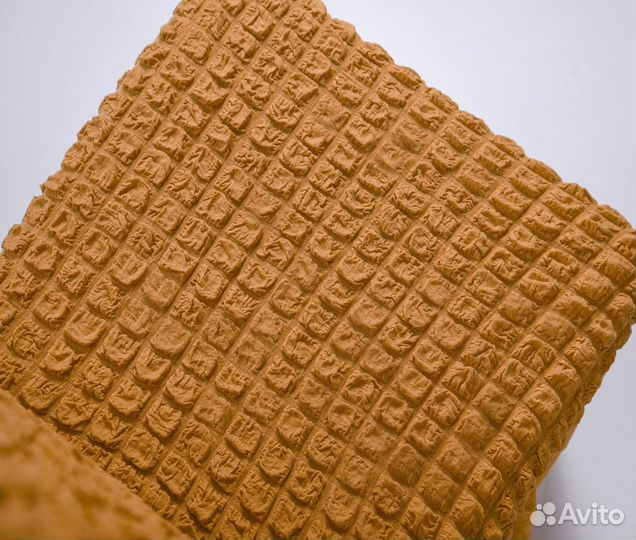 Чехлы для стульев со спинкой 2 шт, цвет Горчичный