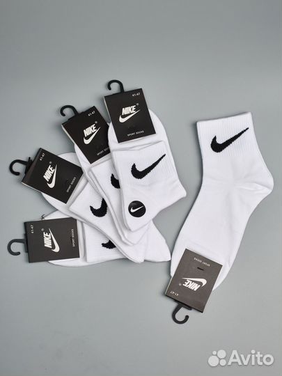 Носки nike белые