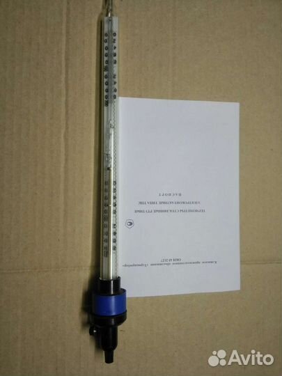 Термометры электроконтактные тпк