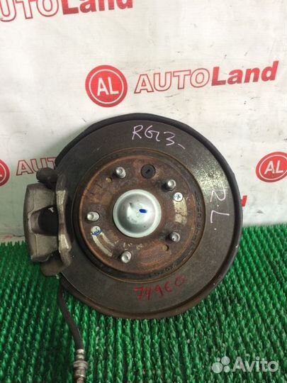 Ступица задняя левая Honda Stepwgn RG3