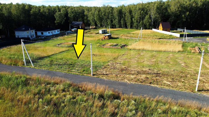 Участок 8,5 сот. (ИЖС)