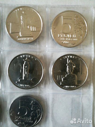 5руб. 2016 г Столицы Европы 14 монет