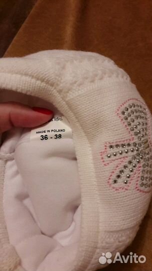 Шапка зимняя на выписку. 36-38