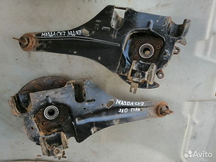 Рычаг задний продольный для Mazda CX 7 2007-2012