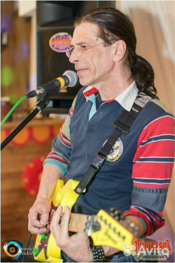 Ведущий+музыканты на юбилей,свадьбу