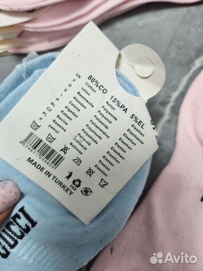 Носки женские Gucci