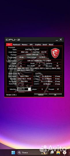 Игровой пк Полный комплект rtx 4060 i5 12400f