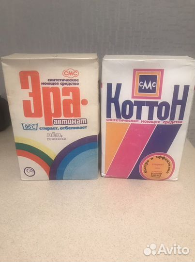 Стиральный порошок и моющие(отбеливающие) средства