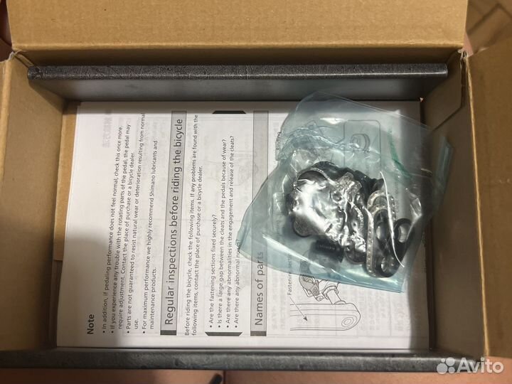 Педали shimano