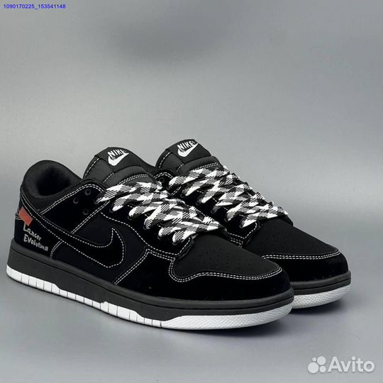 Кроссовки Nike Dunk SB летние мужские