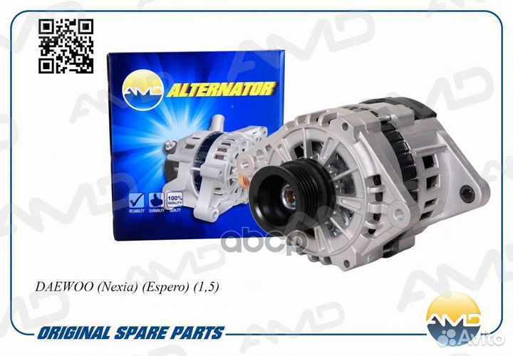 Генератор daewoo (Nexia) (Espero) (1,5) amdel133