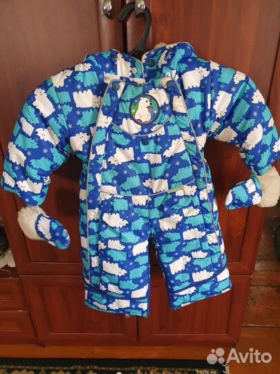Зимний комбинезон