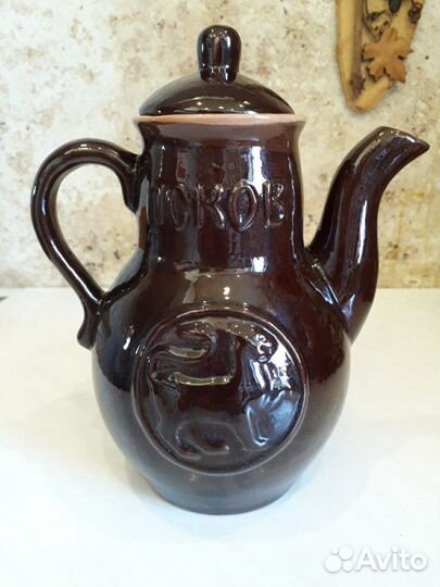 Кувшин керамический. ссср.Выс.22см