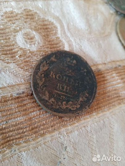 Романовские монеты