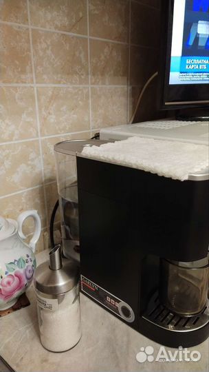 Кофеварка комбинированная garlyn L8 ML