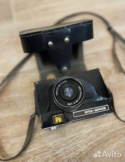 Плёночный фотоаппарат Vilia СССР