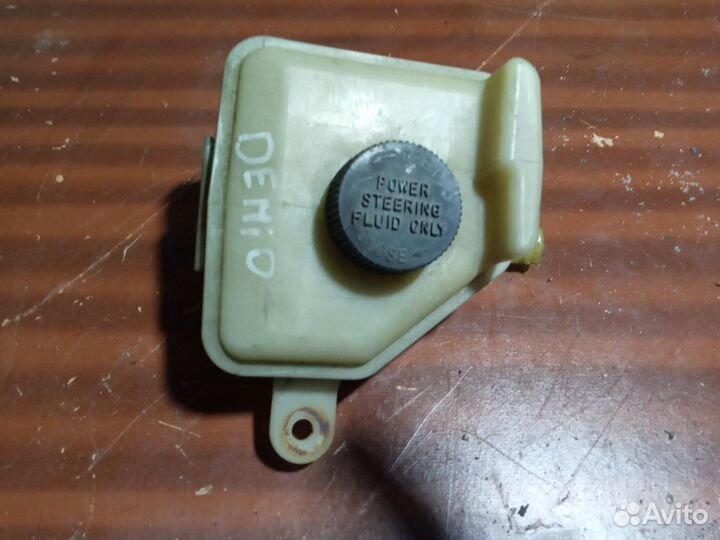 Бачок Гур Мазда Демио 1