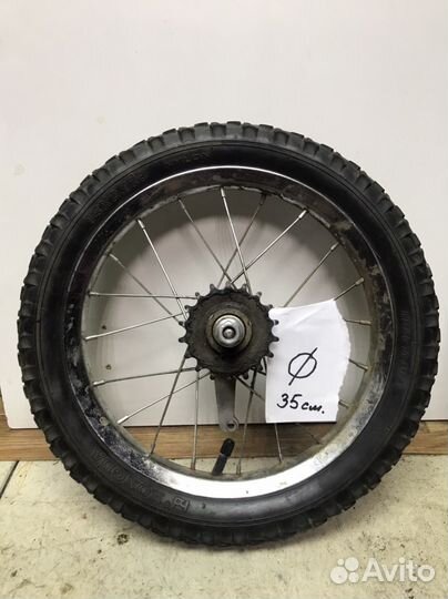 Колеса для детского велосипеда бу