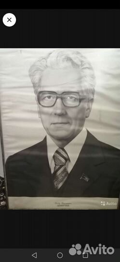 Разные картины и портреты времен СССР. листайте