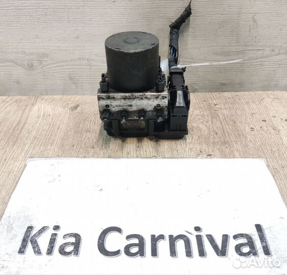 Блок ABS Kia Carnival, 2008г