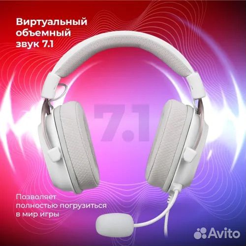 Новые игровые наушники Redragon Zeus X белые