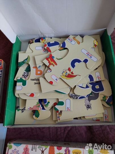 Пазлы алфавит, книги детские, журналы
