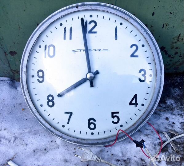 Часы настенные 