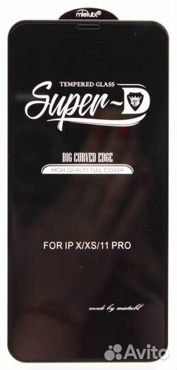Защитное стекло quot;Super Dquot; для iPhone X/XS