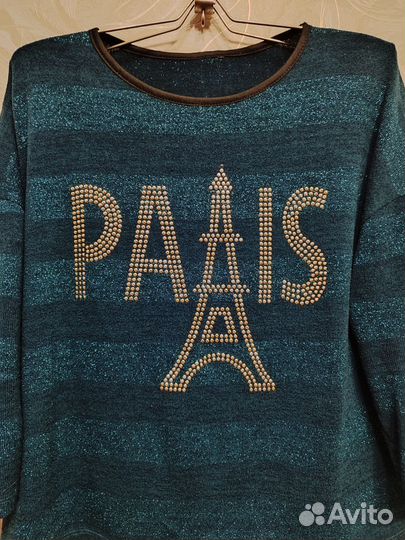 Джемпер женский 54 размер