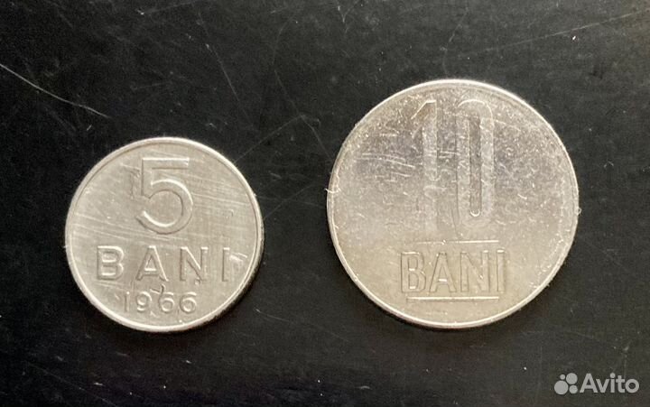 Монеты Балканских государств