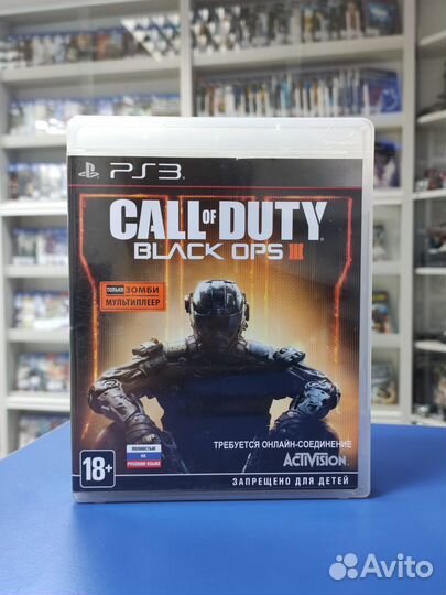 Игра на Ps3 Call of duty Black ops 3