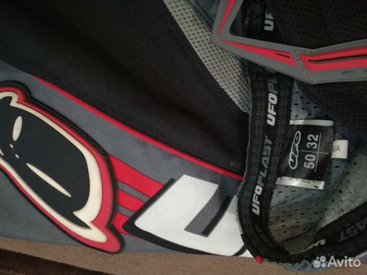 Шорты майка ufoplast