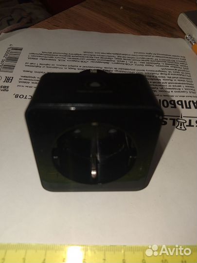 Яндекс Розетка