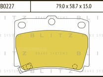 Blitz BB0227 Колодки тормозные дисковые перед