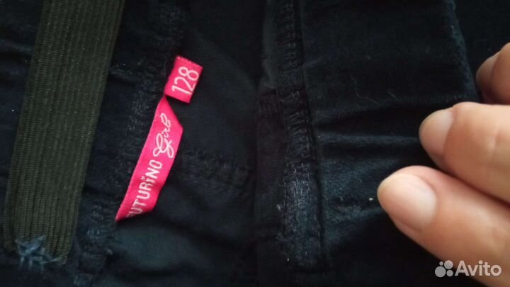 Брючки, блузка 128-134