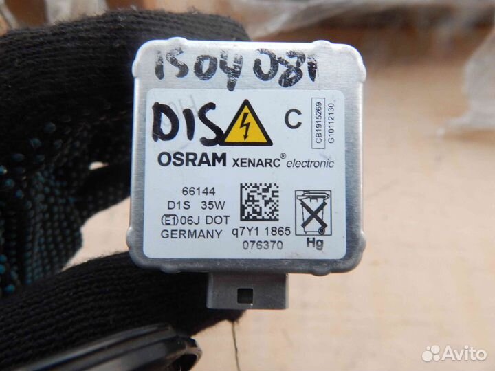 Лампочка Audi A4 B7 (2004-2009)