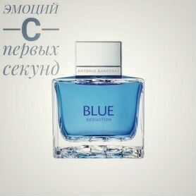 Духи Antonio Banderas Blue Seduction Испания