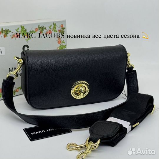 Сумка marc jacobs 6 цветов премиум
