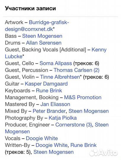 Cornerstone-Two Tales Of One Tomorrow CD Germany