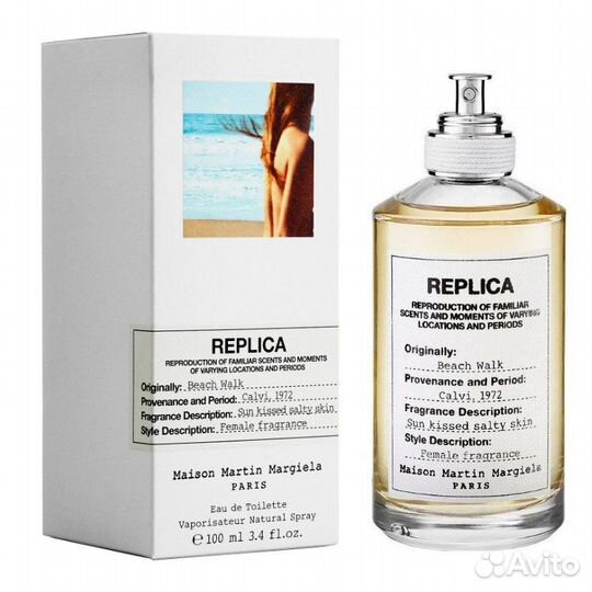 Maison Martin Margiela Replica Across Sands