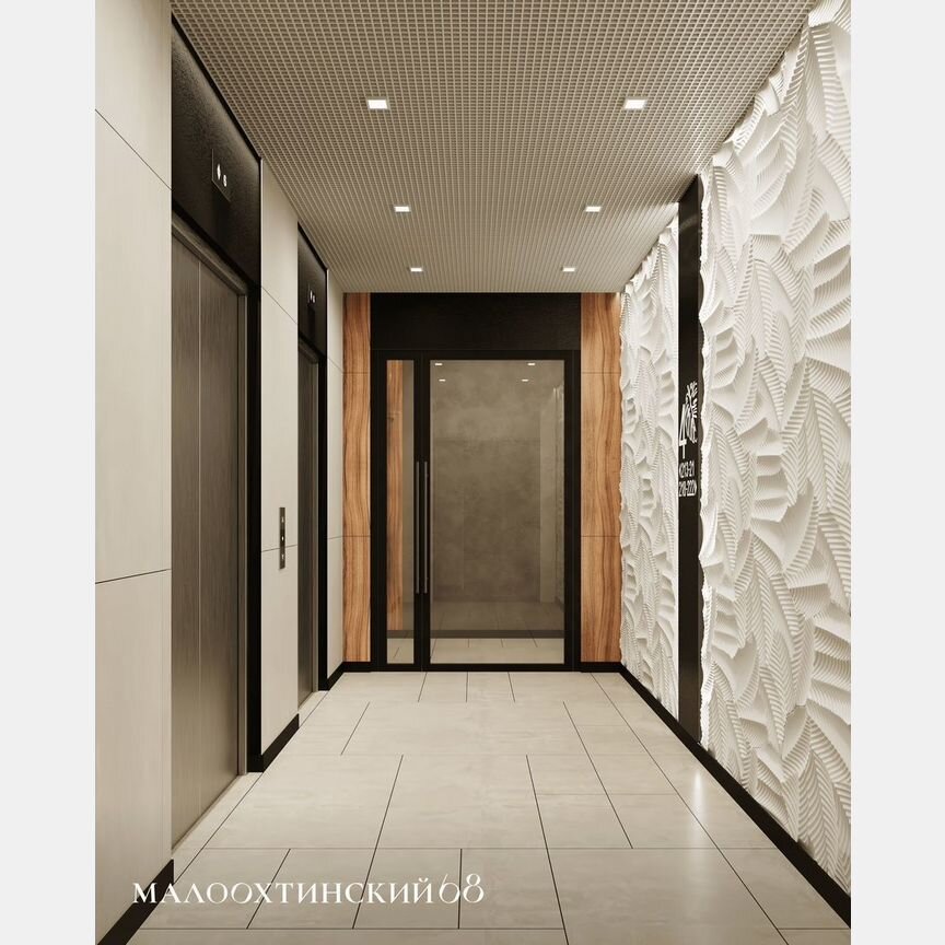 3-к. квартира, 133 м², 2/9 эт.