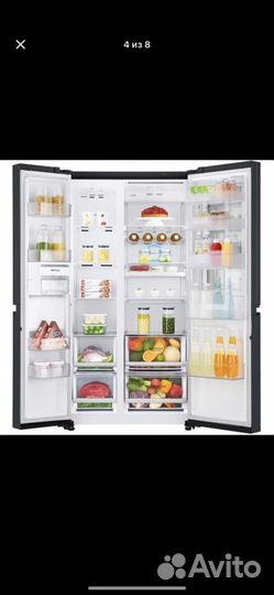 Холодильник