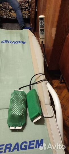 Массажная кровать