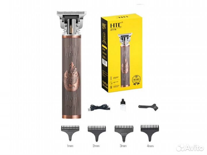 Машинка-триммер для стрижки HTC AT-178 новая