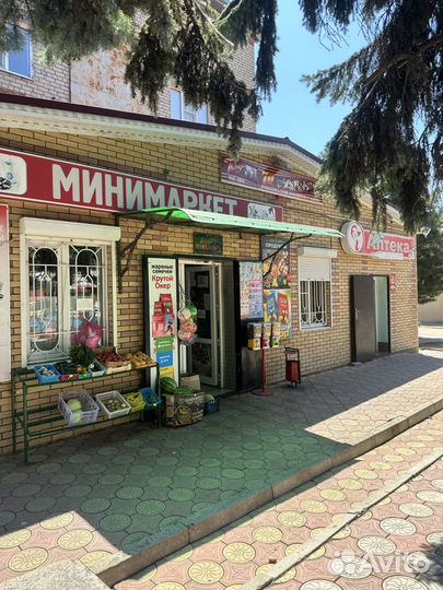 Продам готовый бизнес Магазин Минимаркет