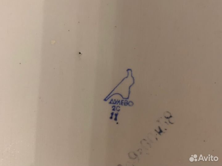 Доска сырная Дулево