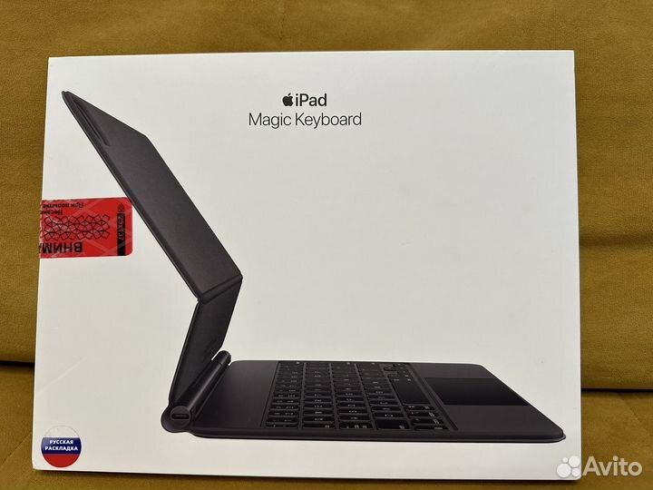 Клавиатура Apple magic keyboard оригинал