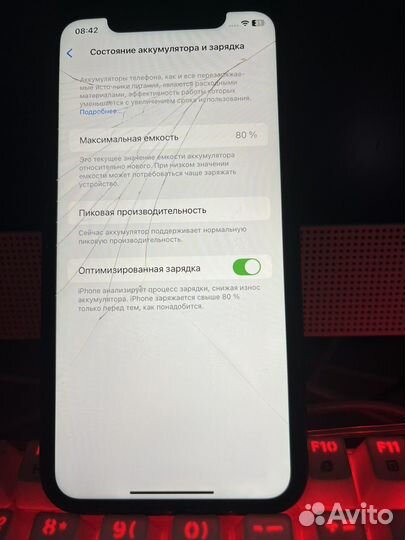 iPhone Xr, 64 ГБ