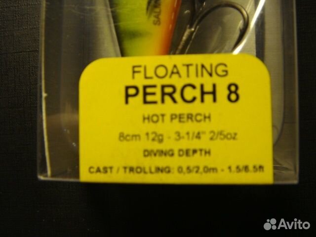 Salmo Perch 8F/Salmo perch 8DR/Salmo Perch 12F