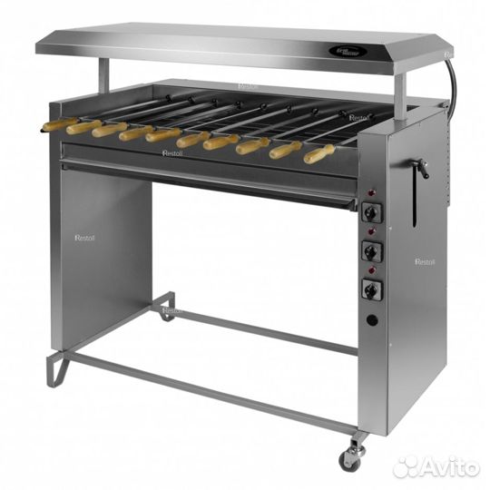Шашлычница Grill Master Ф3шэ